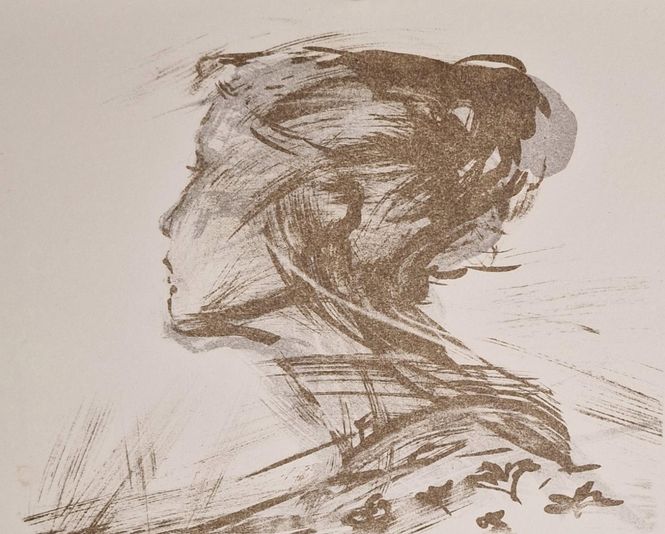 Hovedbilde Pust 94/190