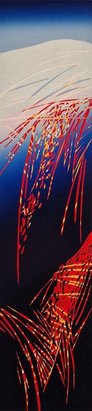 Fra en fjelltur II 24/35